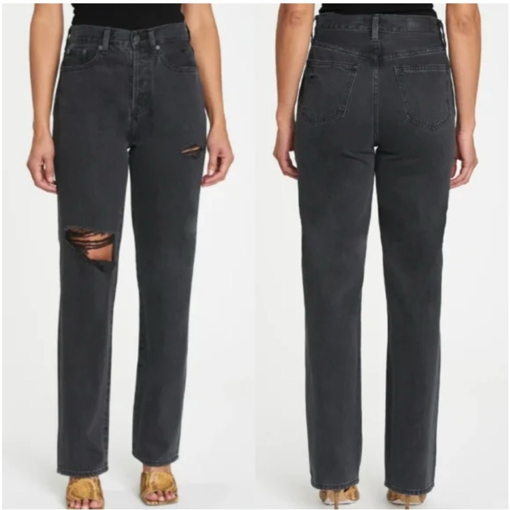NWT! Pistola Cassie Super High Rise Straight Distressed Denim​​​